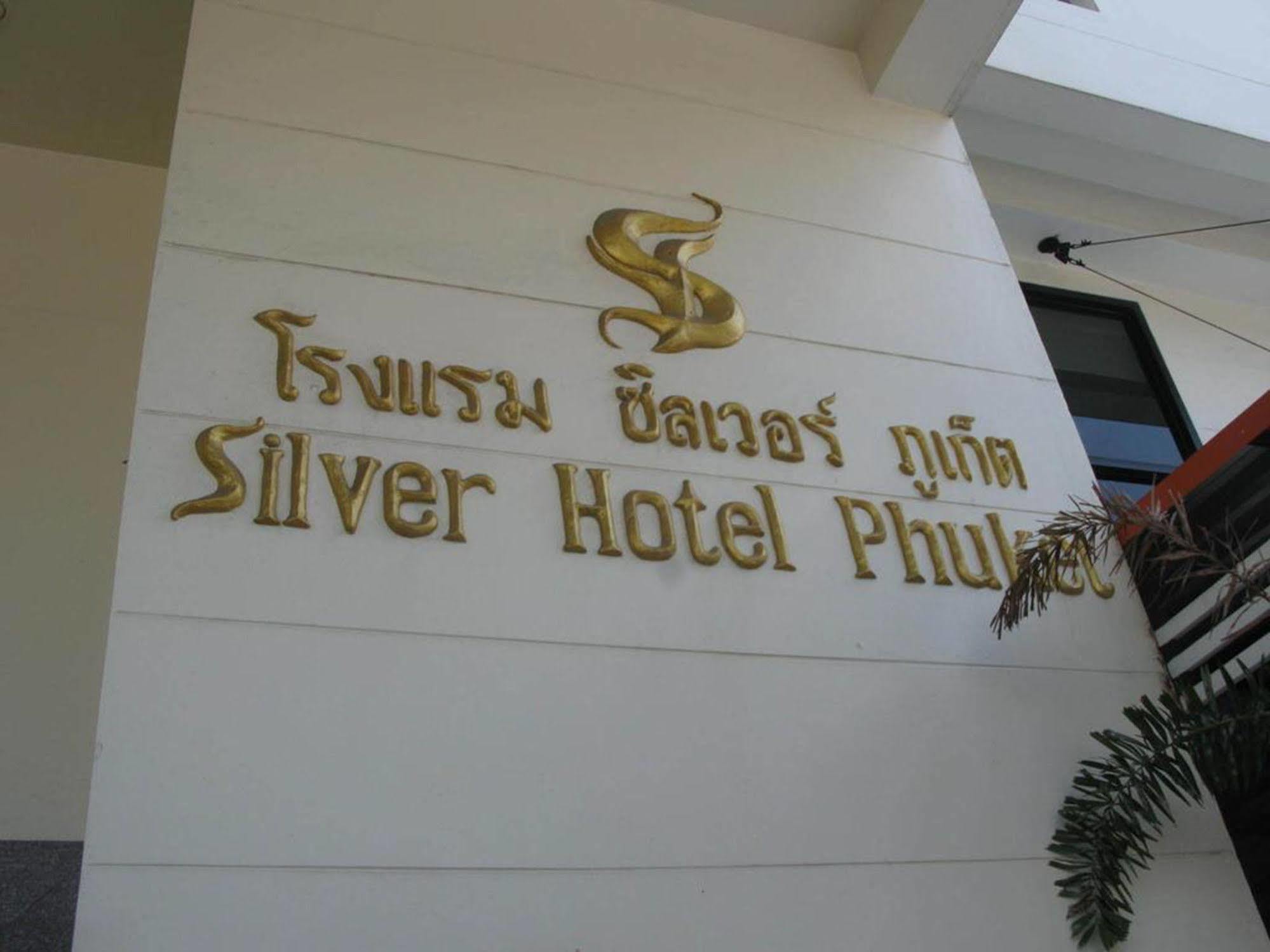 Silver Hotel Phuket Esterno foto